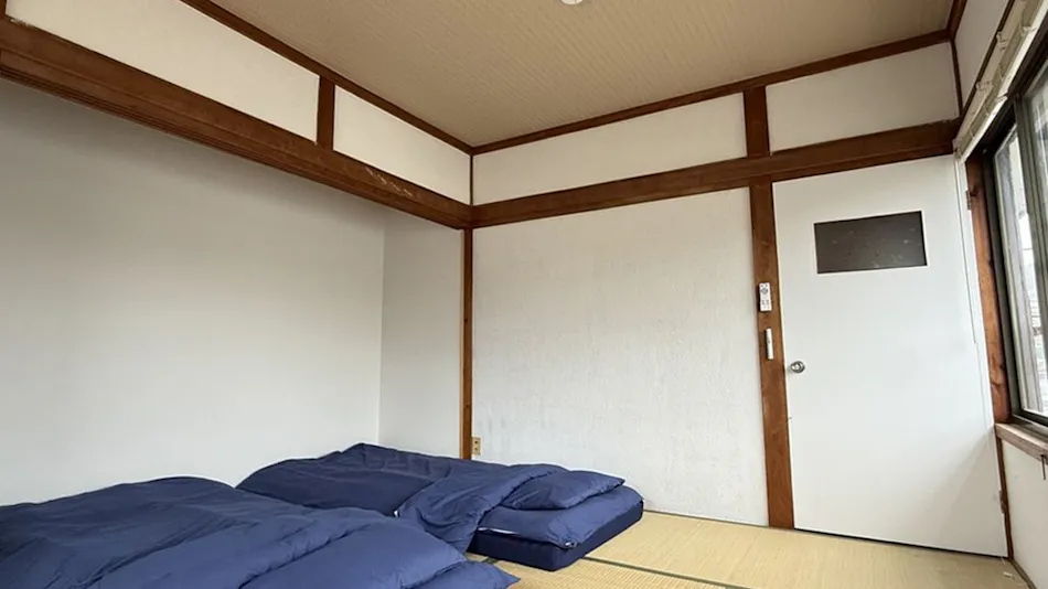 Usa Guesthouse