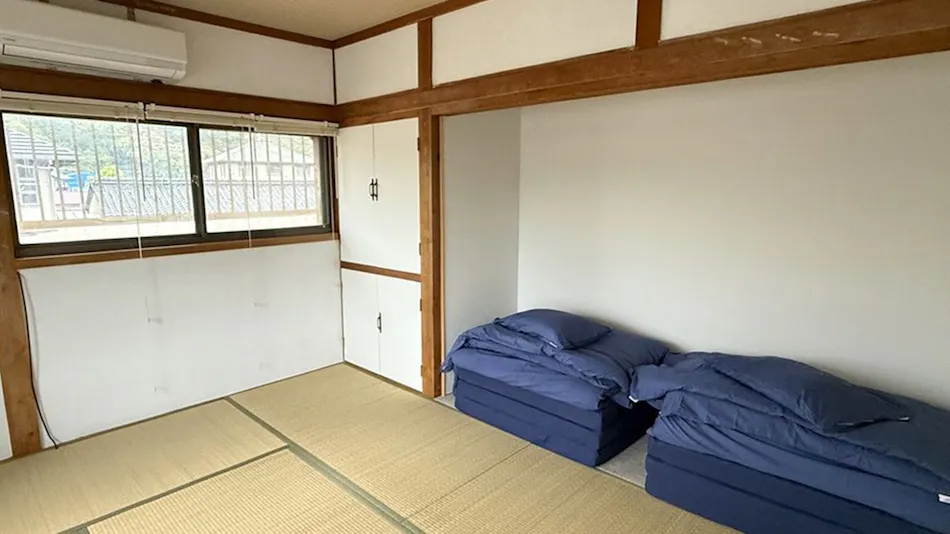 Usa Guesthouse