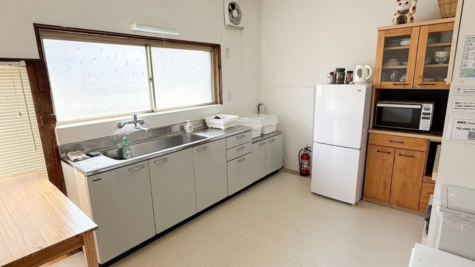 Usa Guesthouse