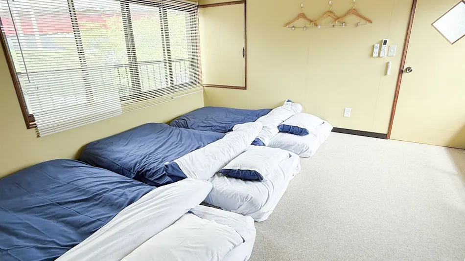 Usa Guesthouse