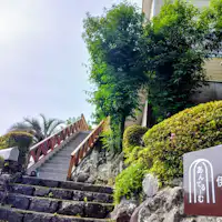 玄关前的台阶