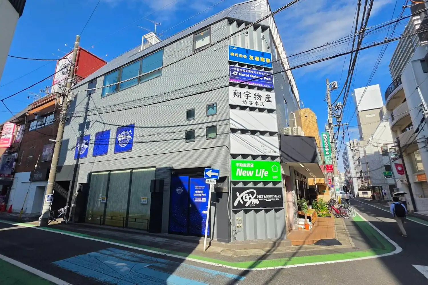 施設画像