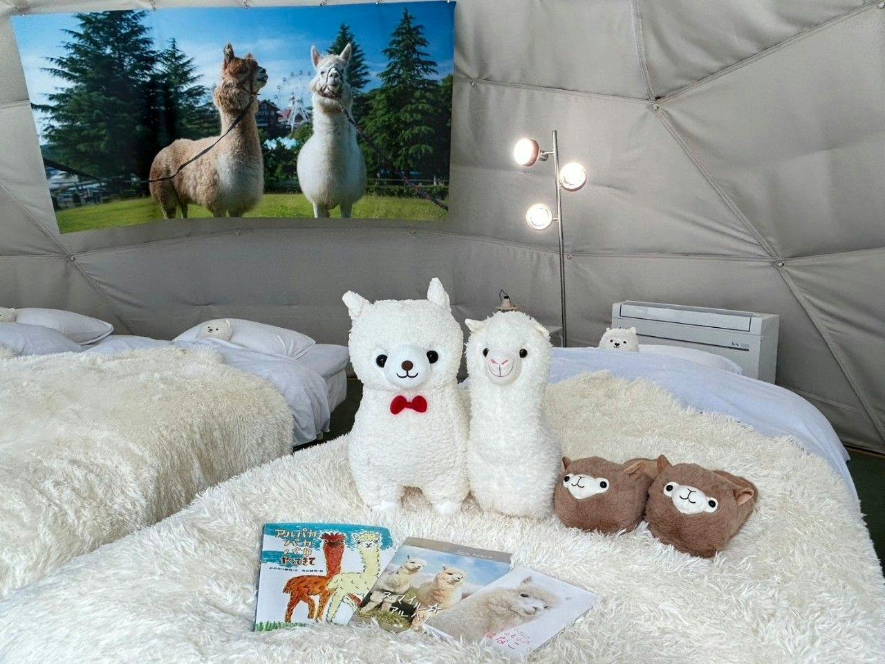 Nasu Rindo Lake Family Farm Glamping & Villas