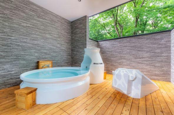 Nasu Rindo Lake Family Farm Glamping & Villas