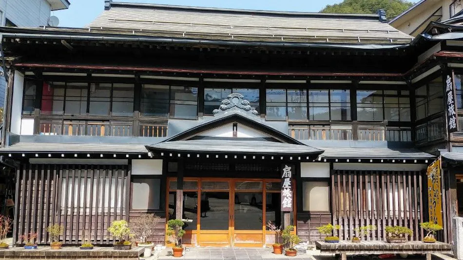 Onogawa Onsen Ogiya Ryokan