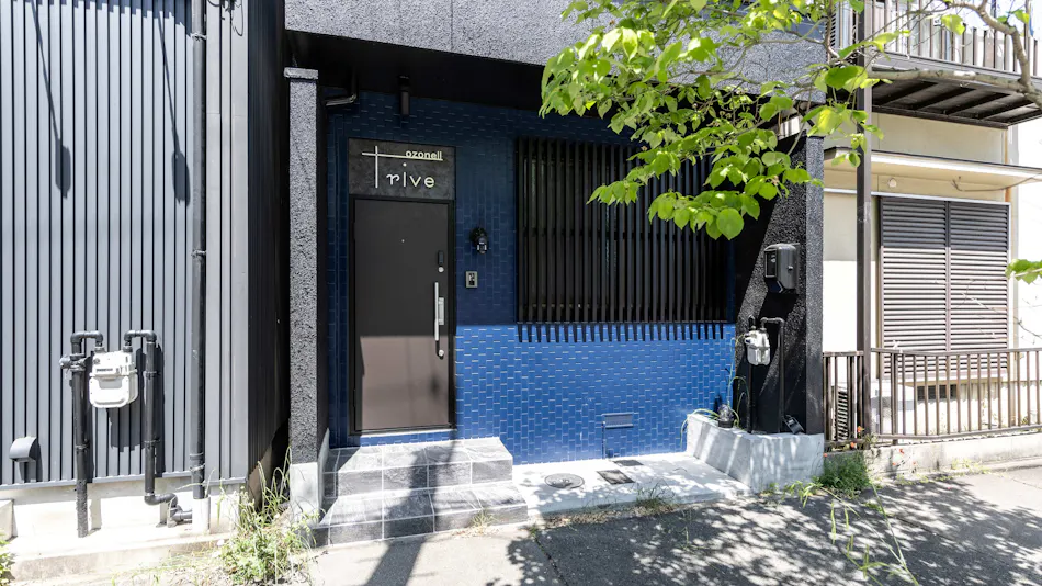 Trive Ozone Ⅱ | Trive Kids