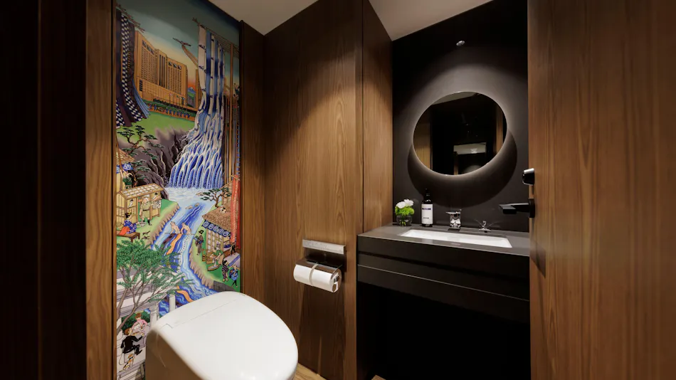 Hyatt Regency Tokyo
