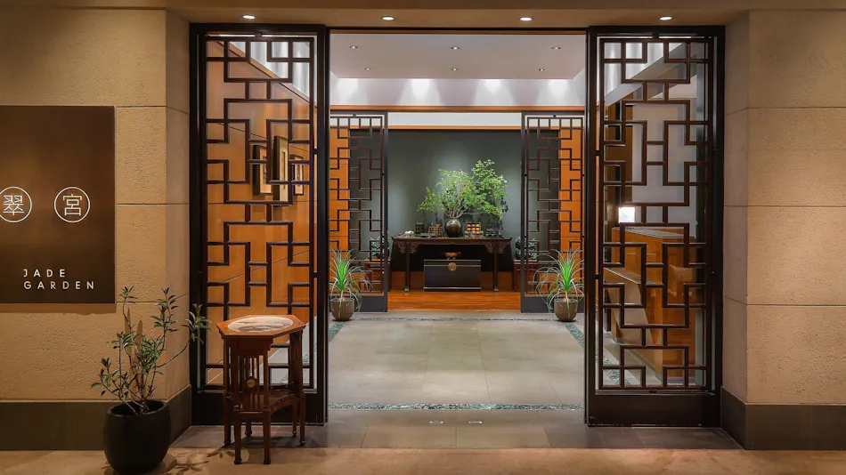 Hyatt Regency Tokyo