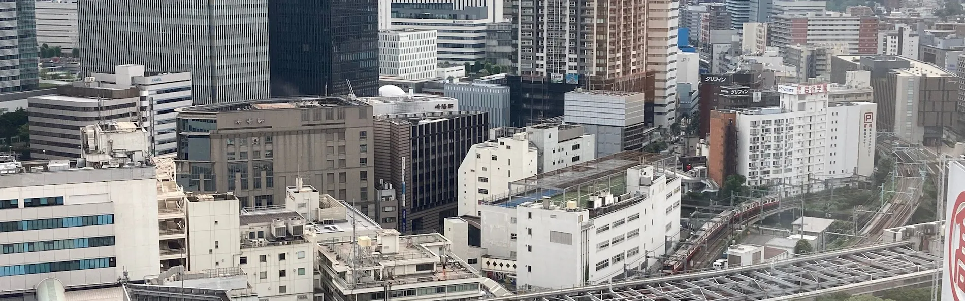 横浜ベイシェラトン ホテル&タワーズ