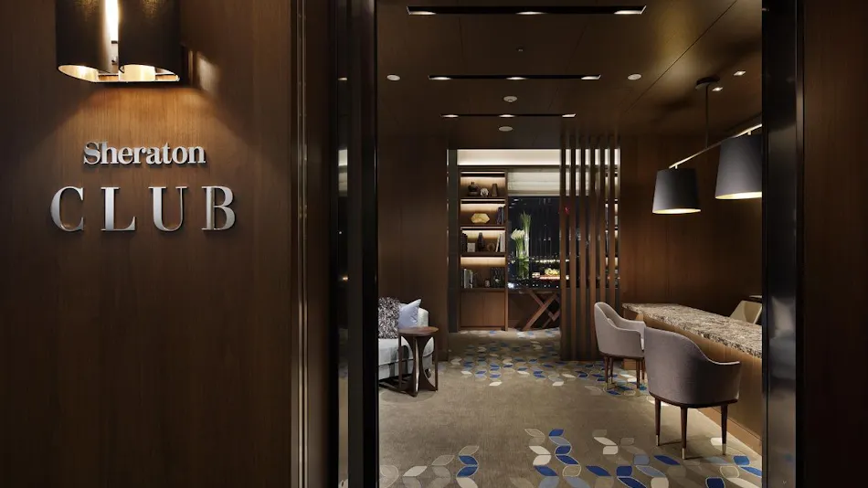 Yokohama Bay Sheraton Hotel & Towers