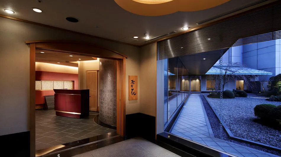 Yokohama Bay Sheraton Hotel & Towers