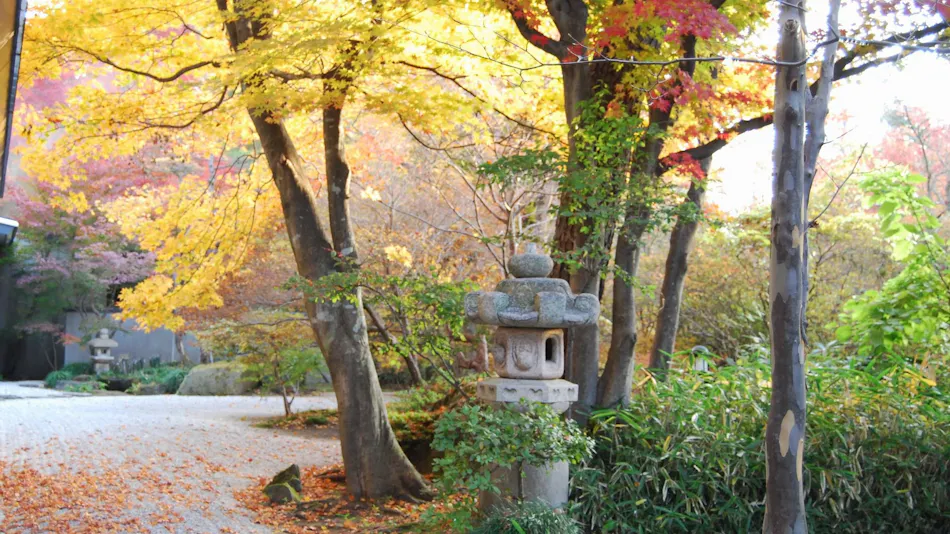 Nasu Onsen Sanraku