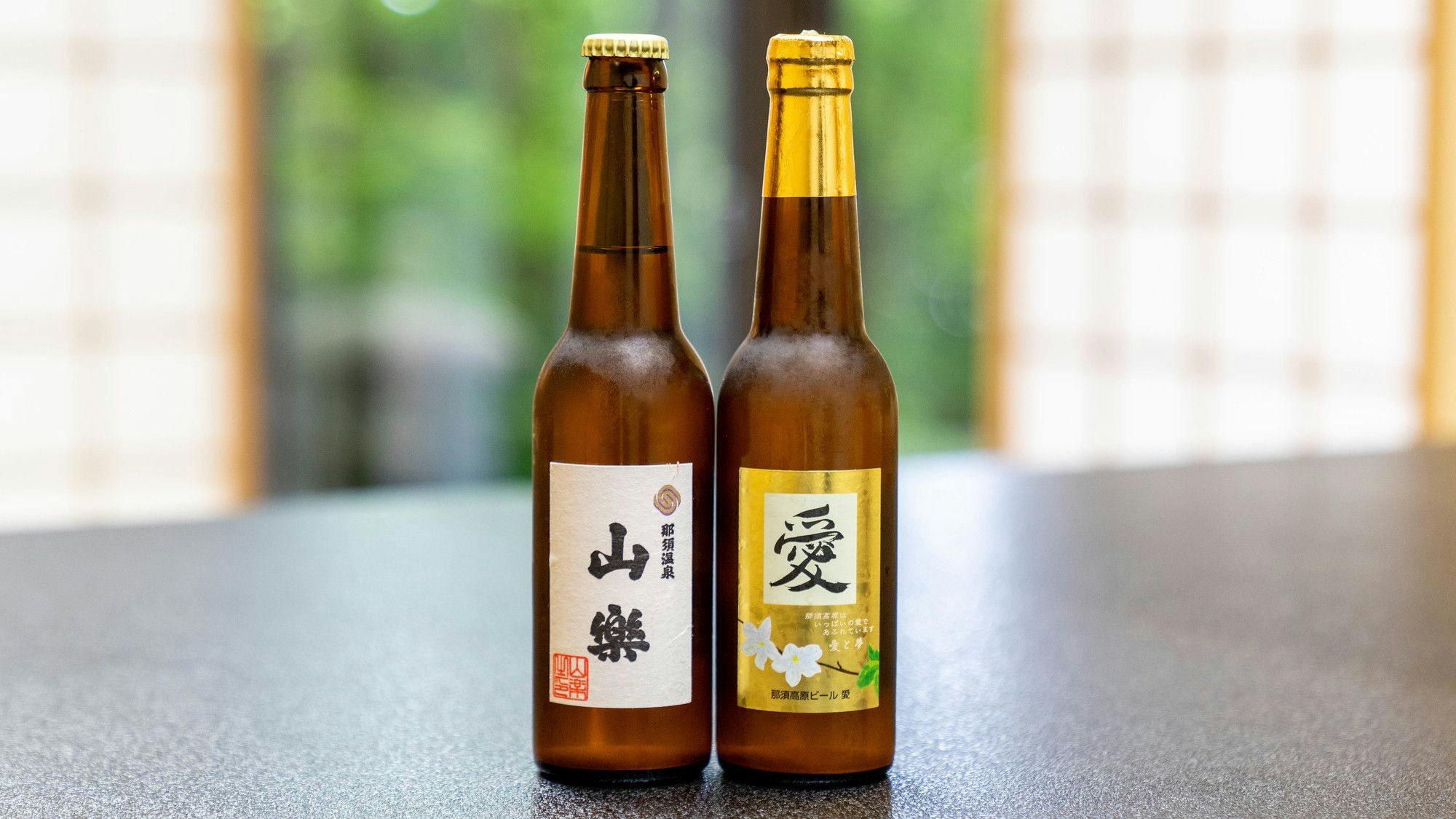 那須温泉　山楽