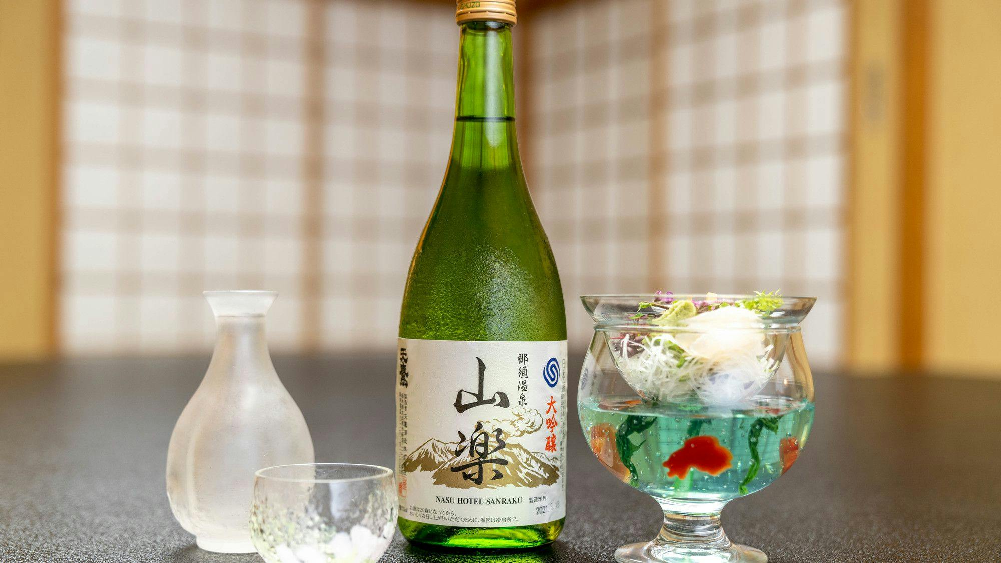 那須温泉　山楽