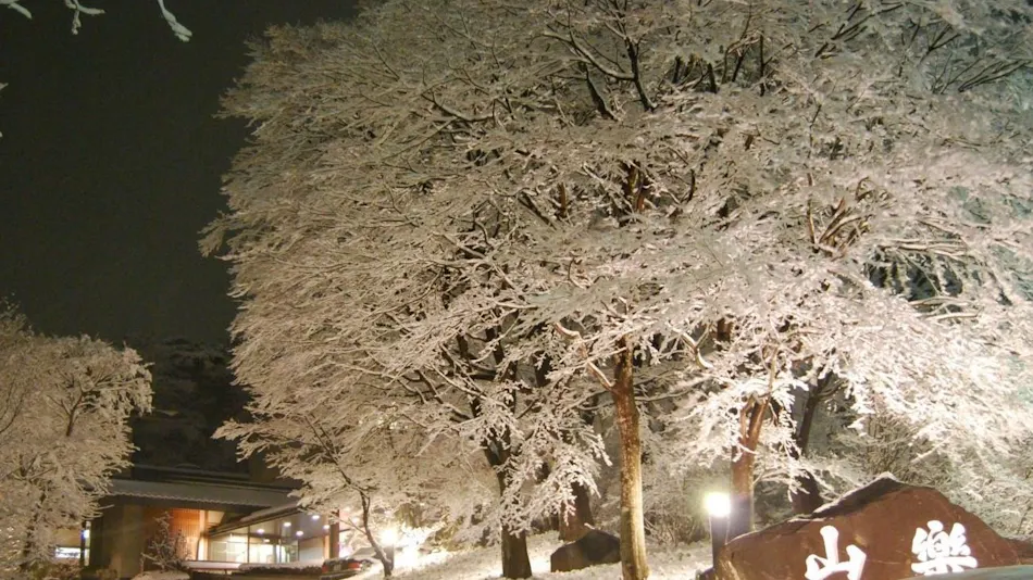 Nasu Onsen Sanraku