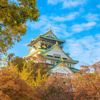 Directly connected to Keihan "Nakanoshima" Station with easy access to Osaka Castle.