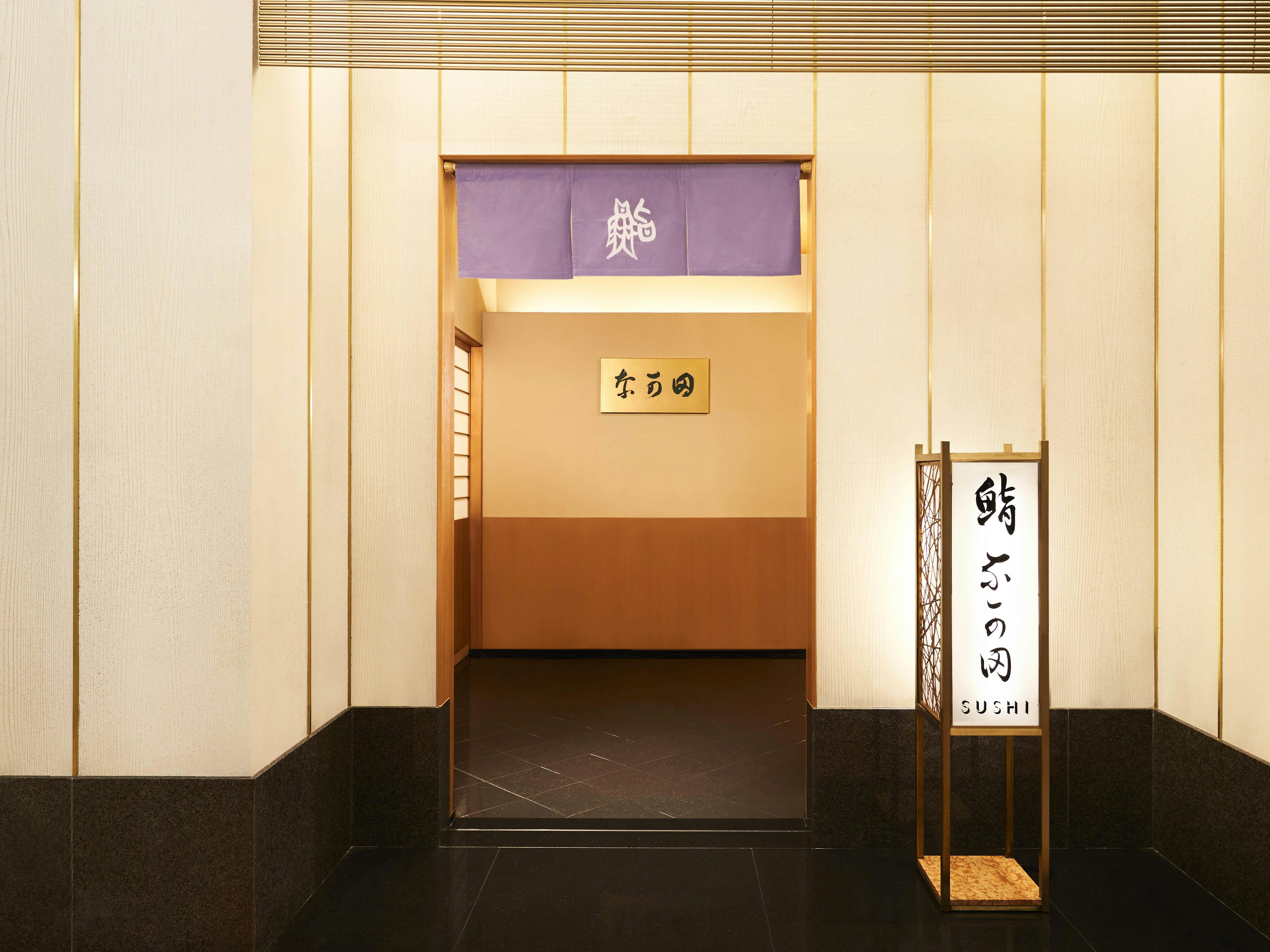 リーガロイヤルホテル大阪 ヴィニェットコレクション by IHG