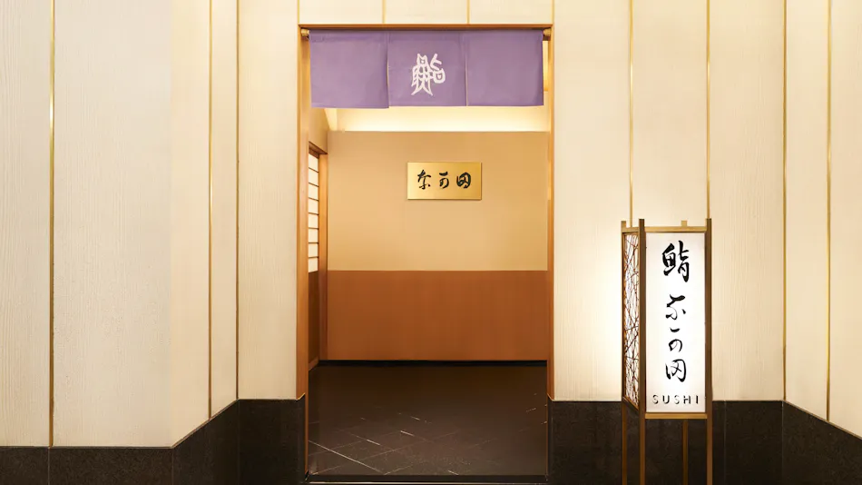 RIHGA Royal Hotel Osaka, Vignette Collection an IHG Hotels