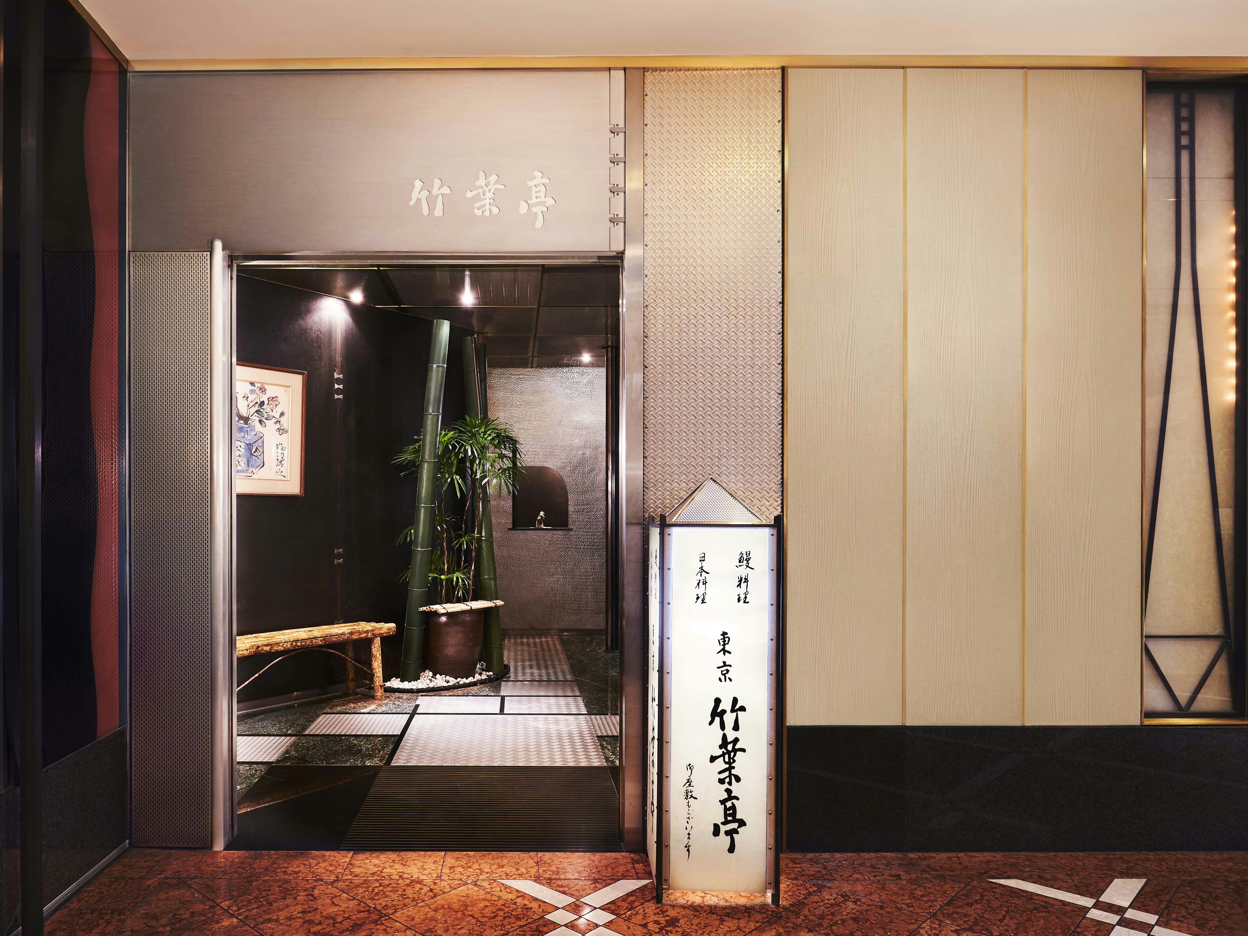 リーガロイヤルホテル大阪 ヴィニェットコレクション by IHG