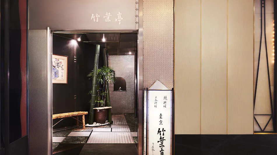 RIHGA Royal Hotel Osaka, Vignette Collection an IHG Hotels