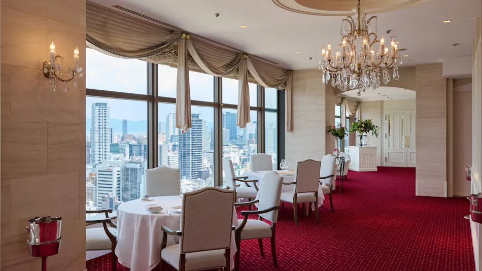RIHGA Royal Hotel Osaka, Vignette Collection an IHG Hotels