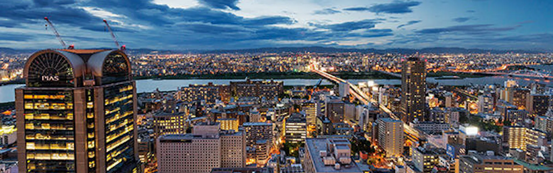 ホテル阪急インターナショナル