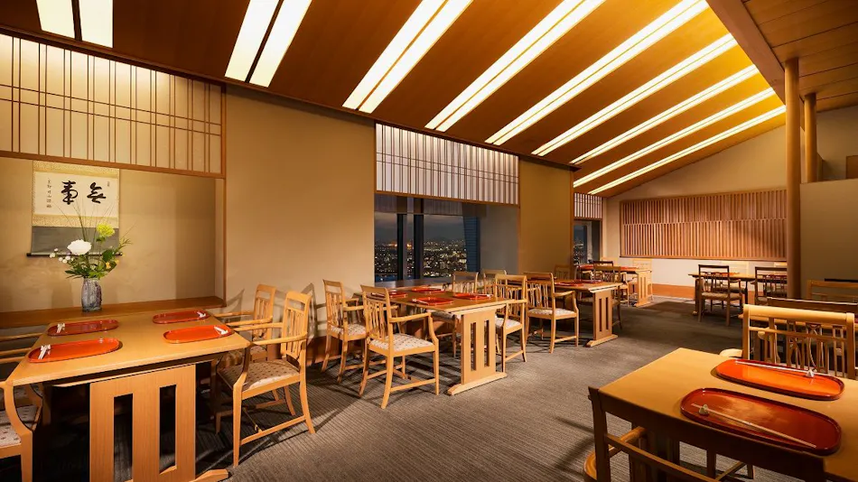 Hotel Hankyu International