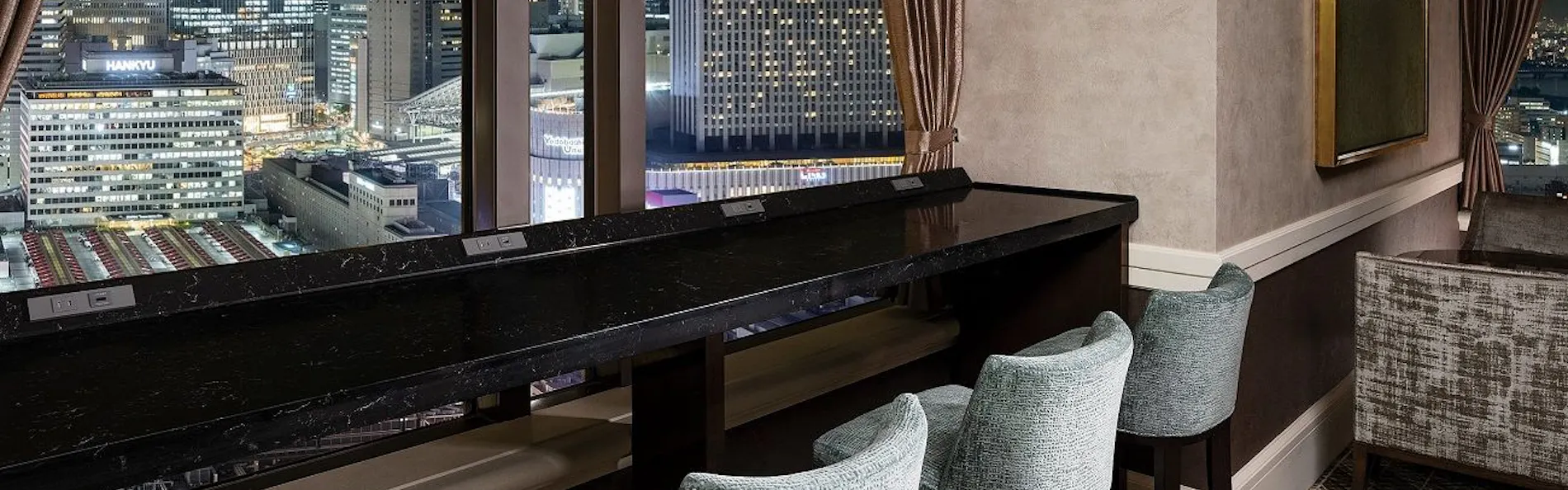 ホテル阪急インターナショナル