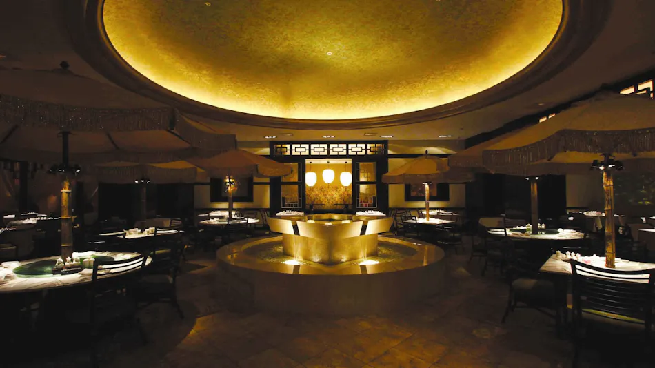 Keio Plaza Hotel Tokyo