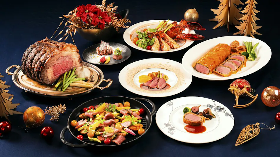 Keio Plaza Hotel Tokyo