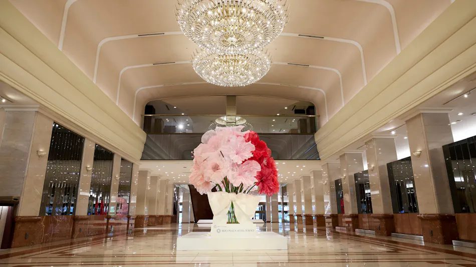 Keio Plaza Hotel Tokyo