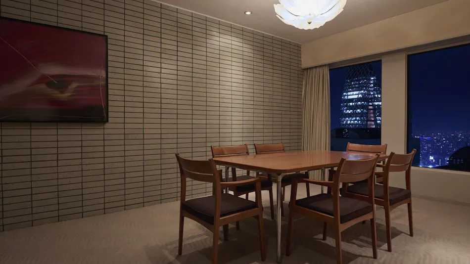 Keio Plaza Hotel Tokyo
