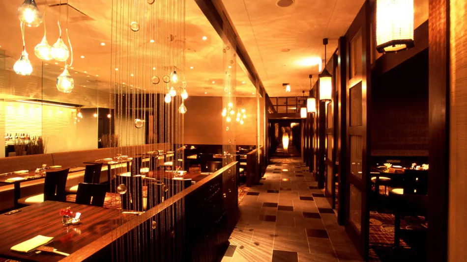 Keio Plaza Hotel Tokyo