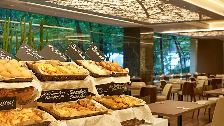 Keio Plaza Hotel Tokyo