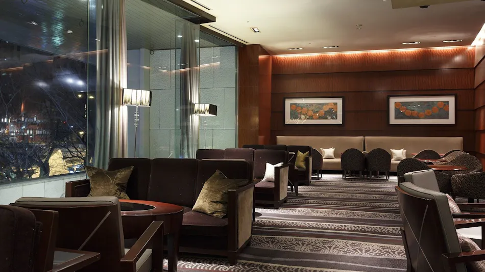 Keio Plaza Hotel Tokyo