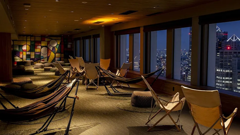 Keio Plaza Hotel Tokyo