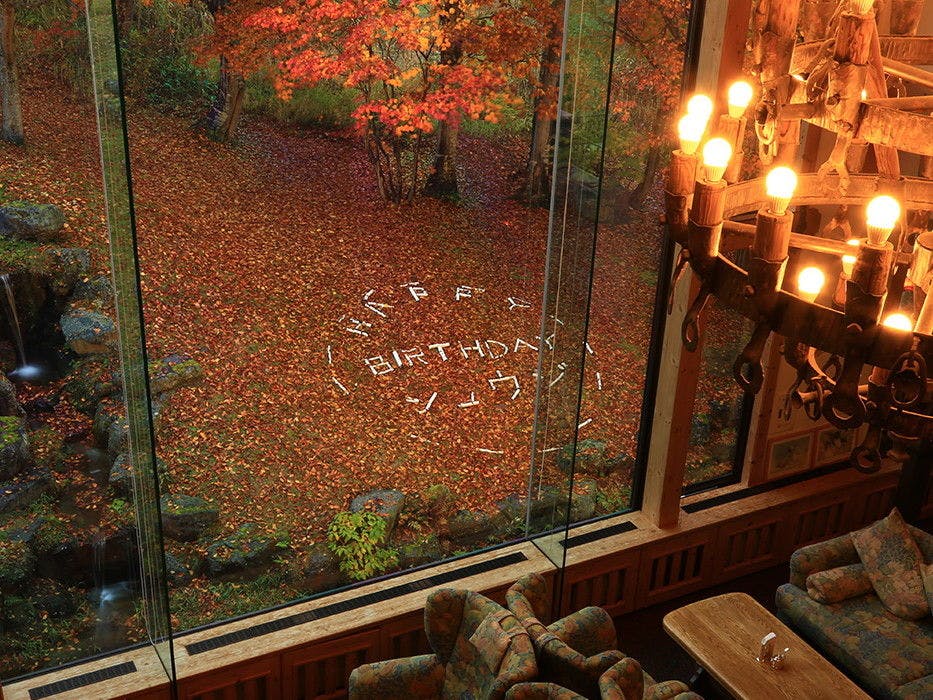 「人」「自然」「水」のおもてなし