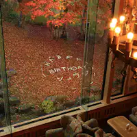 「人」「自然」「水」のおもてなし