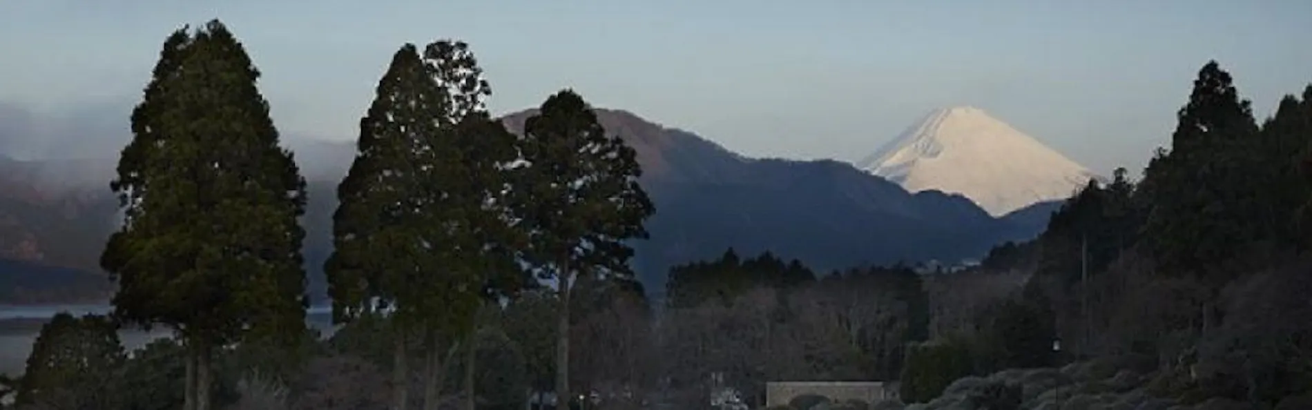 小田急 山のホテル