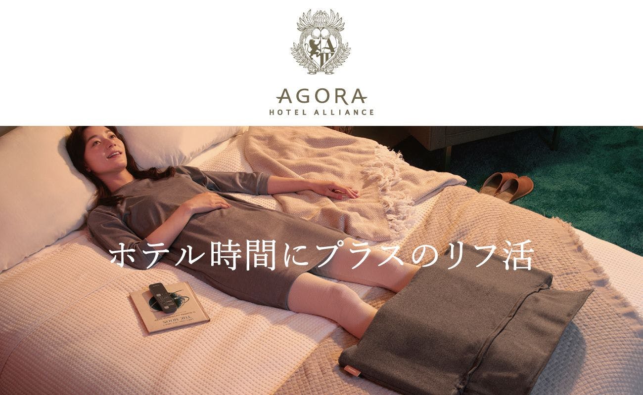 パナソニック最新マッサージャー無料体験