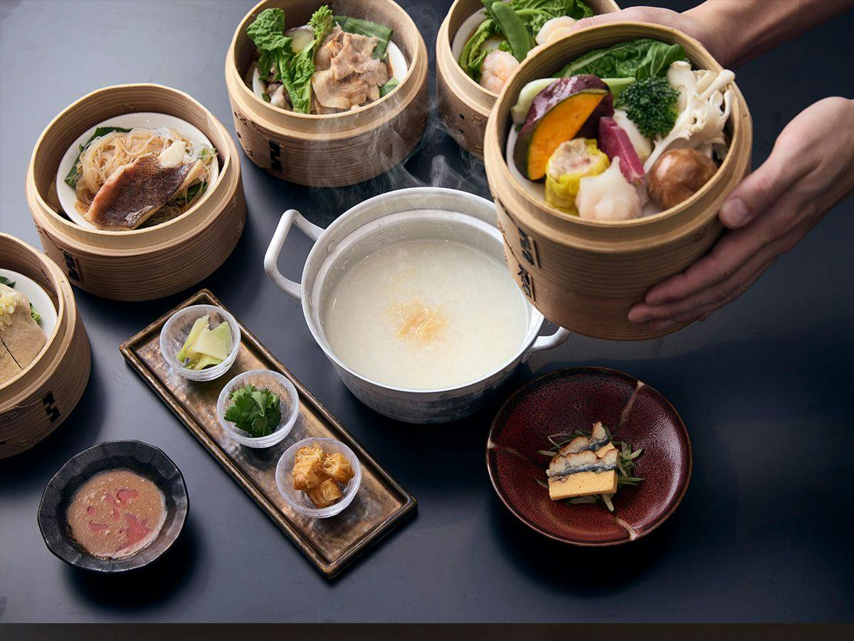 蒸篭仕立て 中国粥と季節の蒸篭料理を楽しむステイ　2食付