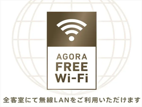 wi-fi無料