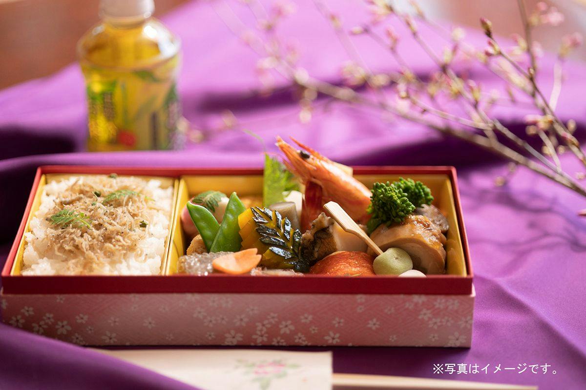 ABBA RESORTS IZU - Zagyosoh
