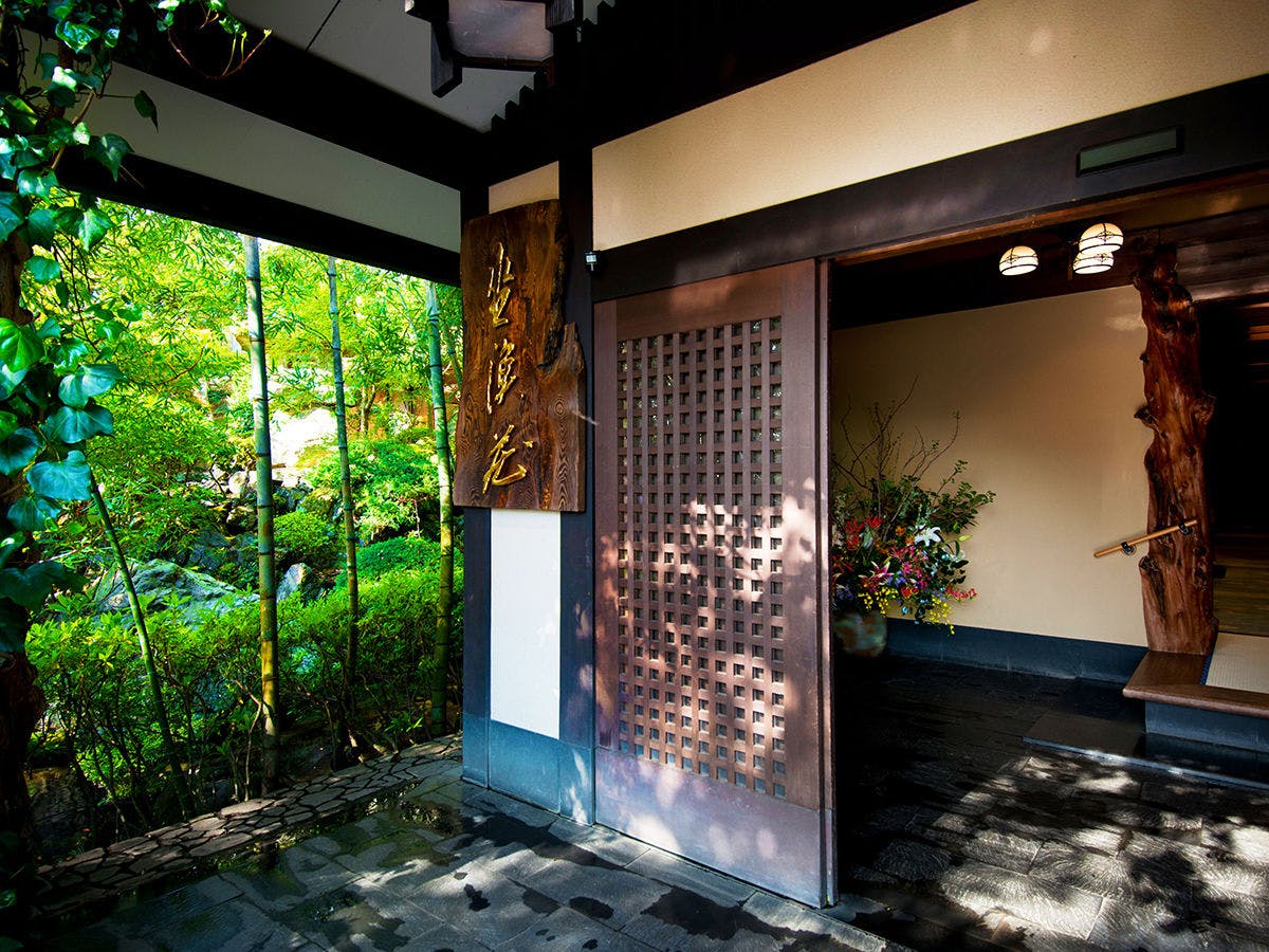 ABBA RESORTS IZU - 坐漁荘