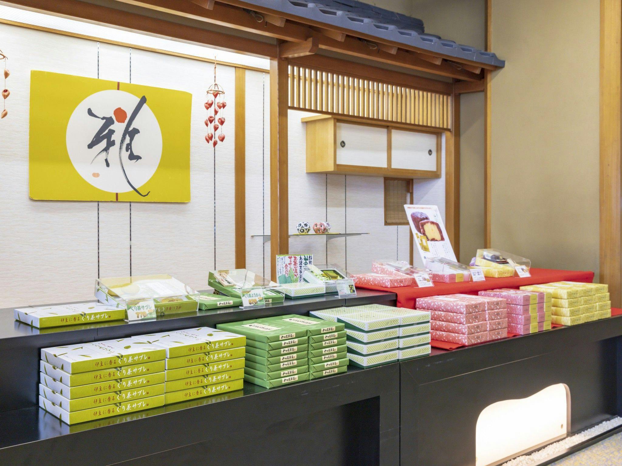 ร้านค้า