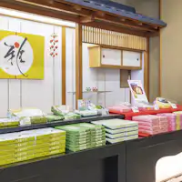 ร้านค้า