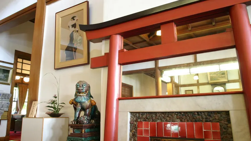 Nara Hotel