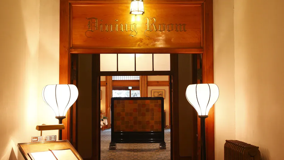 Nara Hotel