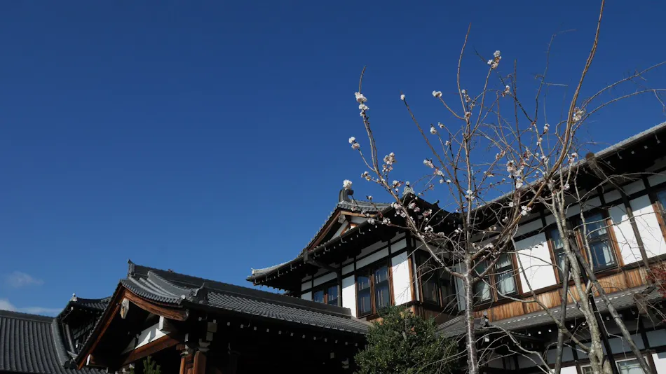 Nara Hotel