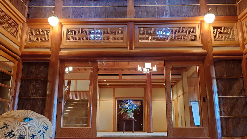 Towada Hotel